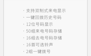 飞利浦售后电话是多少？