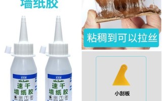 壁纸开胶了，自己怎么修？