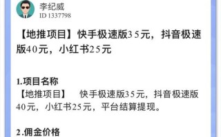 快手直播24小时自助网址-dy点赞24小时低价下单平台推荐-抖音买赞自助下单一毛