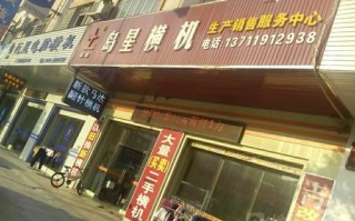 全国电脑售后维修电话是多少？