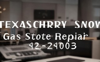 德州樱雪燃气灶维修电话是多少？