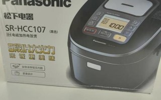 松下小家电400电话最新服务热线是多少？