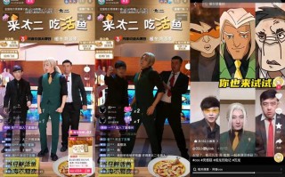 抖音业务超低价自助，靠谱吗？