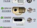 豆浆机f4是怎么回事