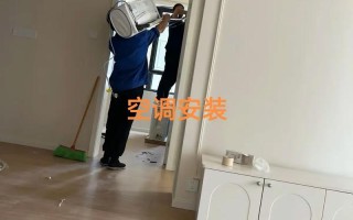 罗庄区修空调电话是多少？