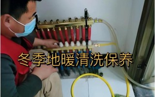 地暖售后电话是多少？