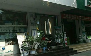 飞利浦官方维修电话是多少？