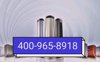 万邦燃具售后服务电话是多少？