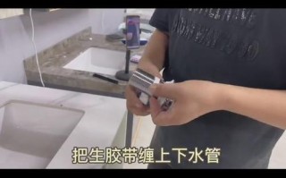 洗手盆漏水器2025年最新安装步骤是怎样的？