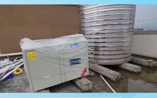 真心空气能热水器电话是多少？