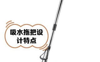 吸水拖把海绵怎么取下来？