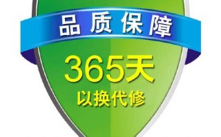 德尔顿热水器售后电话是多少？