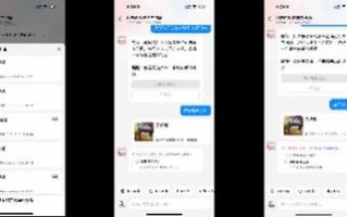 dy自助网址24小时超低价-抖音点赞网址免费业务网站便宜-抖音自助下单系统管理中心