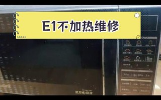 微波炉故障图片大全，常见故障如何自查？