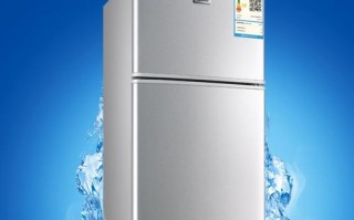 西门子冰箱冰柜维修电话是多少？