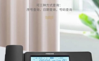 录音笔录音恢复，电话数据如何找回？