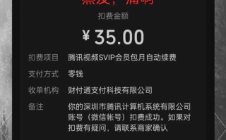 短视频自助下单平台为何能低价？