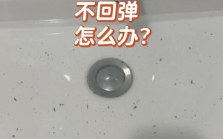 盆子破了怎么堵