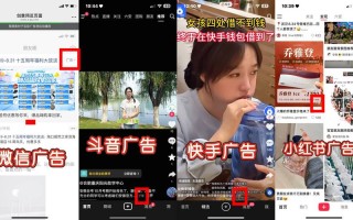 24小时自助下单24小时下单网站-快手自动推广引流24小时下单网址
