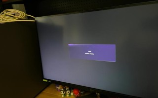 显示器无信号怎么办？