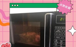 微波炉漏电了，该怎么排查解决？