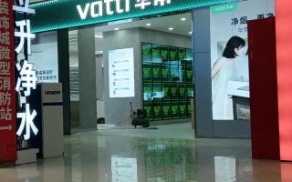 重庆华帝代理电话是多少？