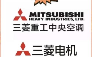 三菱电器售后电话是多少？