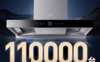 广州华帝投诉电话是多少？