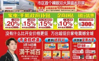 金鹰空调客服电话是多少？