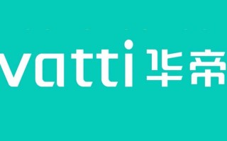 华帝售后服务电话是多少？