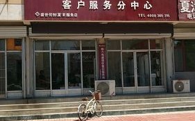 合肥格力售后维修电话是多少？