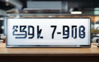 荣事达三洋维修电话是多少？