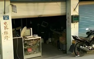 呼和浩特修煤气灶电话多少？