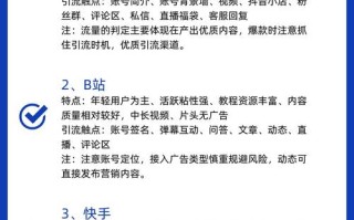 抖音快手播放量自助下单，为何秒涨还超低价？