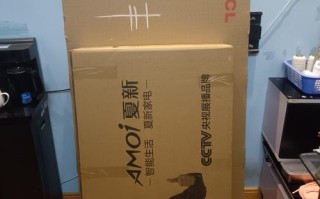 夏新电视全国服务电话是多少？