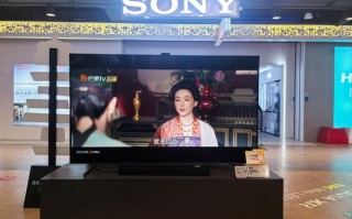 索尼电视厂家客服电话是多少？