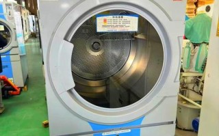 伊莱克斯烘干机故障了怎么办？