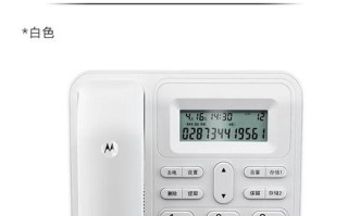 摩托罗拉手机售后电话是多少？