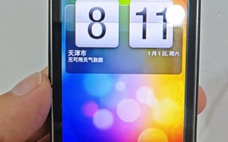 HTC手机售后电话是多少？