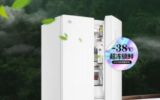 晶弘冰箱电话是多少？