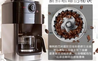 飞利浦榨汁机售后电话是多少？