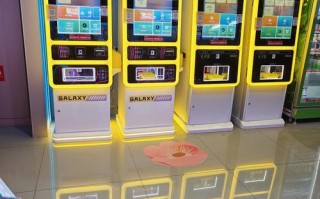 dy免费点赞业务平台是否真能全网最便宜？