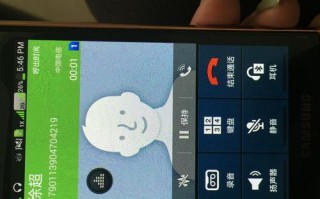 三星来电话，是推销还是惊喜？