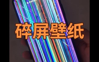 墙纸老化破损，如何修复或更换？