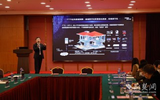 电信空调维修电话号码是多少？