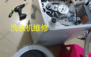 深圳洗衣机服务电话是多少？