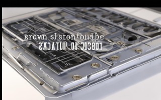 阿诗丹顿油烟机cxw200怎么拆油盒