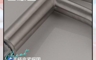 加热水龙头手柄紧怎么办