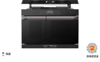 青岛欧派炉灶售后电话是多少？