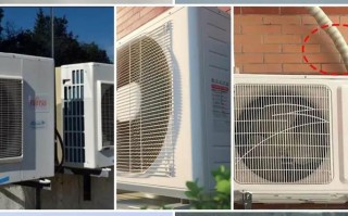 安装空调电话广州